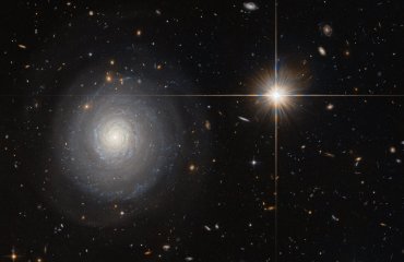 NASA опубликовало снимок звездообразующей галактики