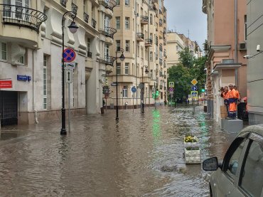 Москва ушла под воду