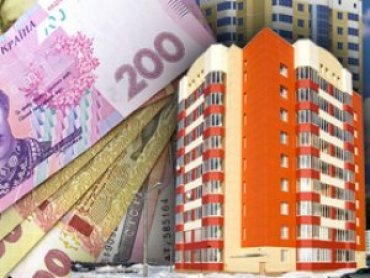 Налог на недвижимость в Украине: кому и сколько