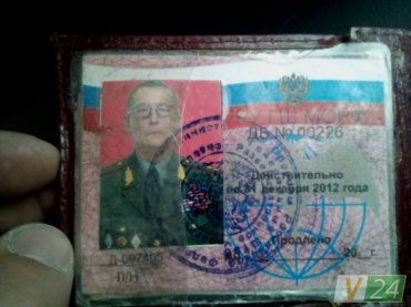 В Украине задержали генерал-лейтенанта российской разведки, работающего на церковь