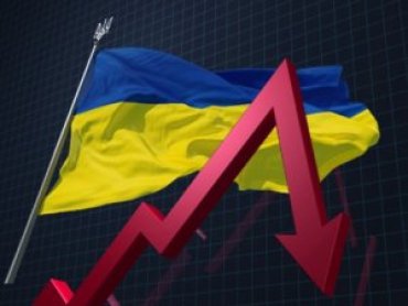 В Донецкой области уровень инфляции составил почти 10%