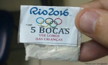 Бразильские наркодилеры тоже готовятся к Олимпиаде