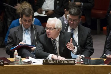 Россия заблокировала решение Совбеза ООН по Крыму