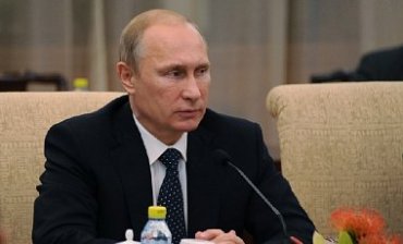 Путин включил прибрежные воды аннексированного Крыма в СЭЗ
