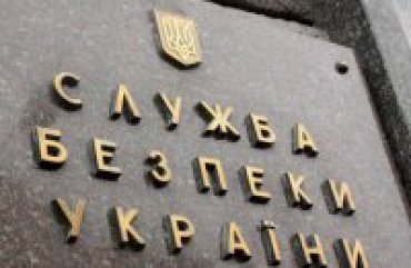 СБУ задержала «минера» Киевского метро