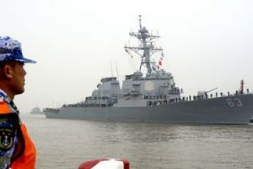 Китай обвинил США в военной провокации