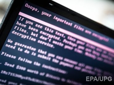 Киберполиция рекомендует пользователям М.Е.Doc сменить пароли – Аваков