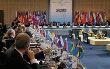 Парламентская ассамблея ОБСЕ признала Россию оккупантом