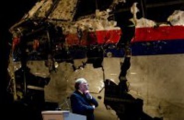 Суд по делу о сбитом на Донбассе «Боинге» пройдет в Нидерландах