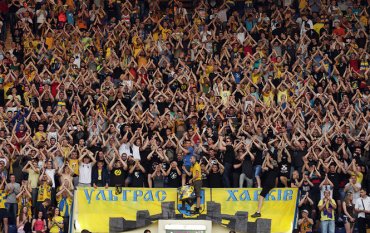 Харьковским фанатам запретили посещать матч сборных Украины и Турции