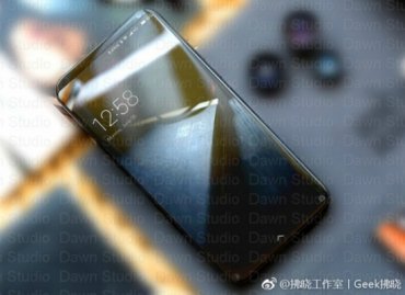 Безрамочный смартфон Xiaomi в стиле Galaxy S8 на фото: релиз уже скоро
