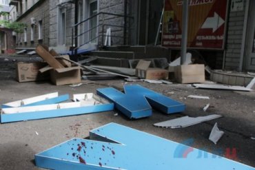 В центре Луганска произошел теракт