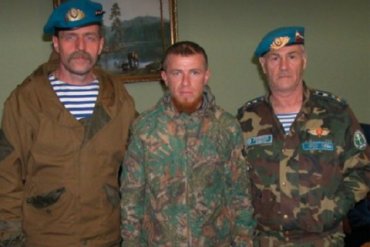 СБУ задержала полковника российских ВДВ, воевавшего на Донбассе
