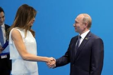Путин пофлиртовал с Меланией Трамп