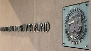 Эксперт назвал условие выделения Украине очередного транша МВФ