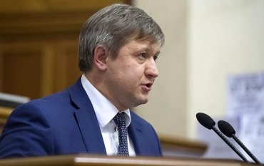 Законопроект о приватизации вскоре будет передан на рассмотрение ВРУ, – Данилюк