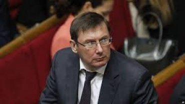 САП расследует законность назначения Луценко генпрокурором