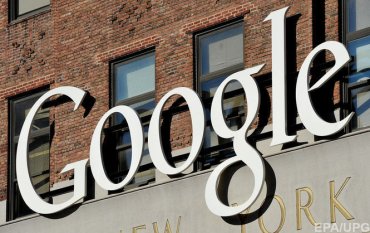 Google выиграла спор на 1,2 млрд евро
