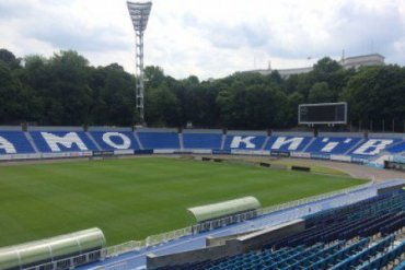 Киевское «Динамо» в наказание проведет матч без зрителей