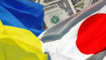 Япония готова оказать техническую помощь для создания в Украине государственного банка развития