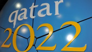 Арабские страны потребовали лишить Катар ЧМ-2022