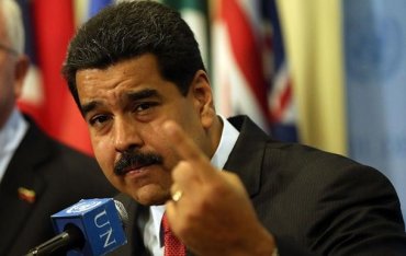 Трамп угрожает главе Венесуэлы