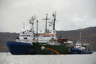 Суд в Гааге взыскал с России 5,4 млн евро за задержание судна Arctic Sunrise