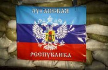Молдова выдала Украине террористку ЛНР