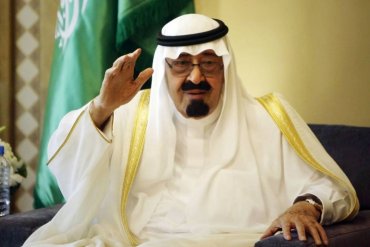 В Саудовской Аравии арестовали принца по приказу короля
