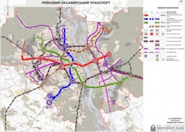 В Киеве построят еще две ветки метро
