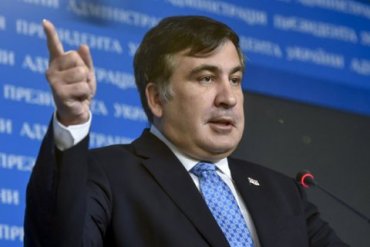 Минюст зарегистрировал партию Саакашвили