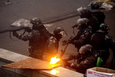 Полтора десятка «беркутовцев», устроивших бойню на Майдане, получили гражданство РФ: опубликован документ