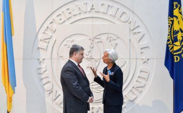 МВФ дал Украине последний шанс