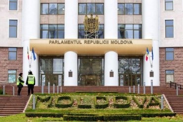 Парламент Молдовы потребовал от России вывести войска из Приднестровья