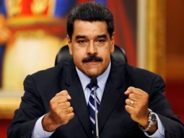 Мадуро пообещал арестовать всех назначенных парламентом членов Верховного суда