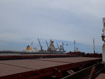 Арестованное в Украине российское судно выставили на аукцион