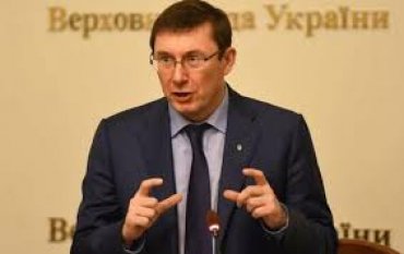 Луценко рассказал подробности обысков у руководства МВД