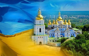 Чем Украина привлекает туристов