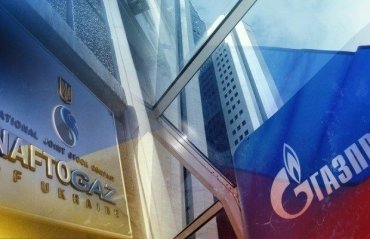 Газпром подал новый иск о расторжении контрактов с Украиной