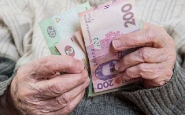 Стало известно, насколько вырастут пенсии в Украине в 2019 году