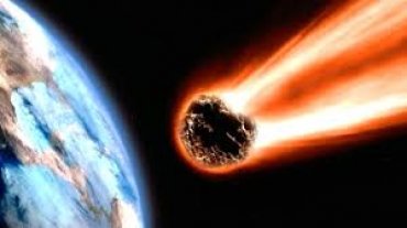 Крупный метеорит упал в океан. Ученые хотят его осмотреть