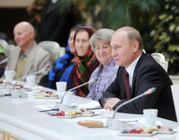 Нищие старики подрывают авторитет Путина