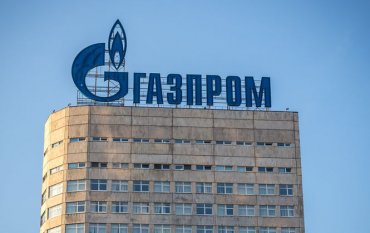 Украина начала искать способы взыскать с Газпрома $6,4 млрд за рубежом