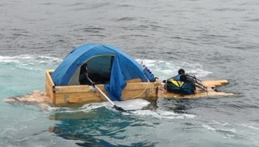 Житель Сахалина пытался сбежать на самодельной лодке в Японию