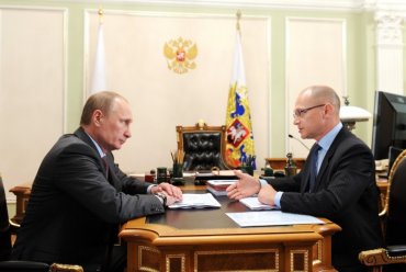Путин тайно присвоил Героя России замглавы своей администрации