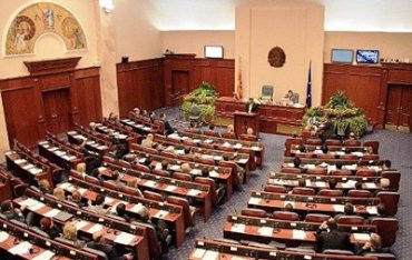 Парламент Македонии подтвердил смену названия страны