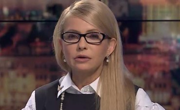 Тимошенко начала войну с Порошенко
