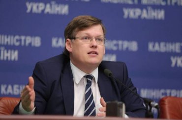 Розенко: минимальная зарплата в Украине может вырасти до 4200 грн в этом году