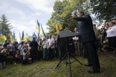 В Польше обвинили Порошенко в провокации
