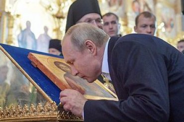 Фото Путина с иконой удивили пользователей сети
